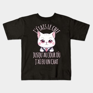 Chef Jusqu'Au Jour Où J'ai Eu Un Chat Funny Cat Animal Kids T-Shirt